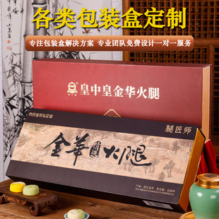 �㽭�خa���A����5��6��պ��b���خa�ͶY�YƷ�ж��ư��ֶY�Y��