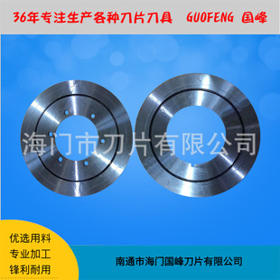 �Ͻ���ε����е�Ȧ�;�C�A��Ƭ肺Ͻ�׵�Ȧ���嵶Ƭϵ�ж�
