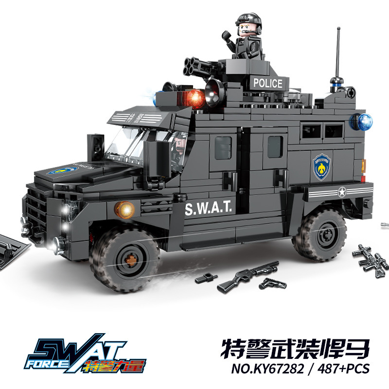 67282 Special police armed Hummer