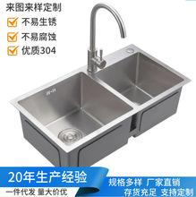 ���y���P�ϴ����βۼӺ�{��ˮ�۷���Ƕ��ʽ3MMϴ���ϴ���