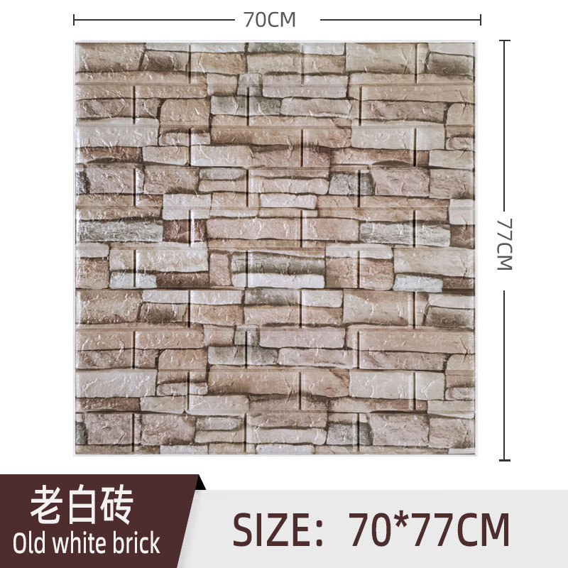 Retro old white brick 70*77cm