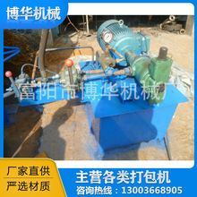 �L�ڹ����޻�����C ���~늙C�U������C ȫ�Ԅ�����ƿ���s����C