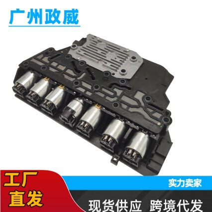 Suitable for Chevrolet Cruze 6t40 24252429 24255873 Transmission Computer Version Tcu Suitable for Chevrolet Cruze 6t40 24252429 24255873 Transmission Computer Version Tcu