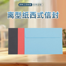 �羳���N��ʽ�x�ͼ��ŷ��ߴ���ճ�ŷ�logo��ʽ��ˮ�z�C���ŷ�