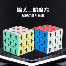 ��ɫ���^���Aħ���� ���R��������ԭɫDIY��߃�ͯ�_�l�Y��