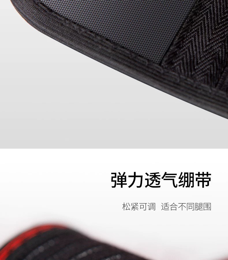 详情8.jpg