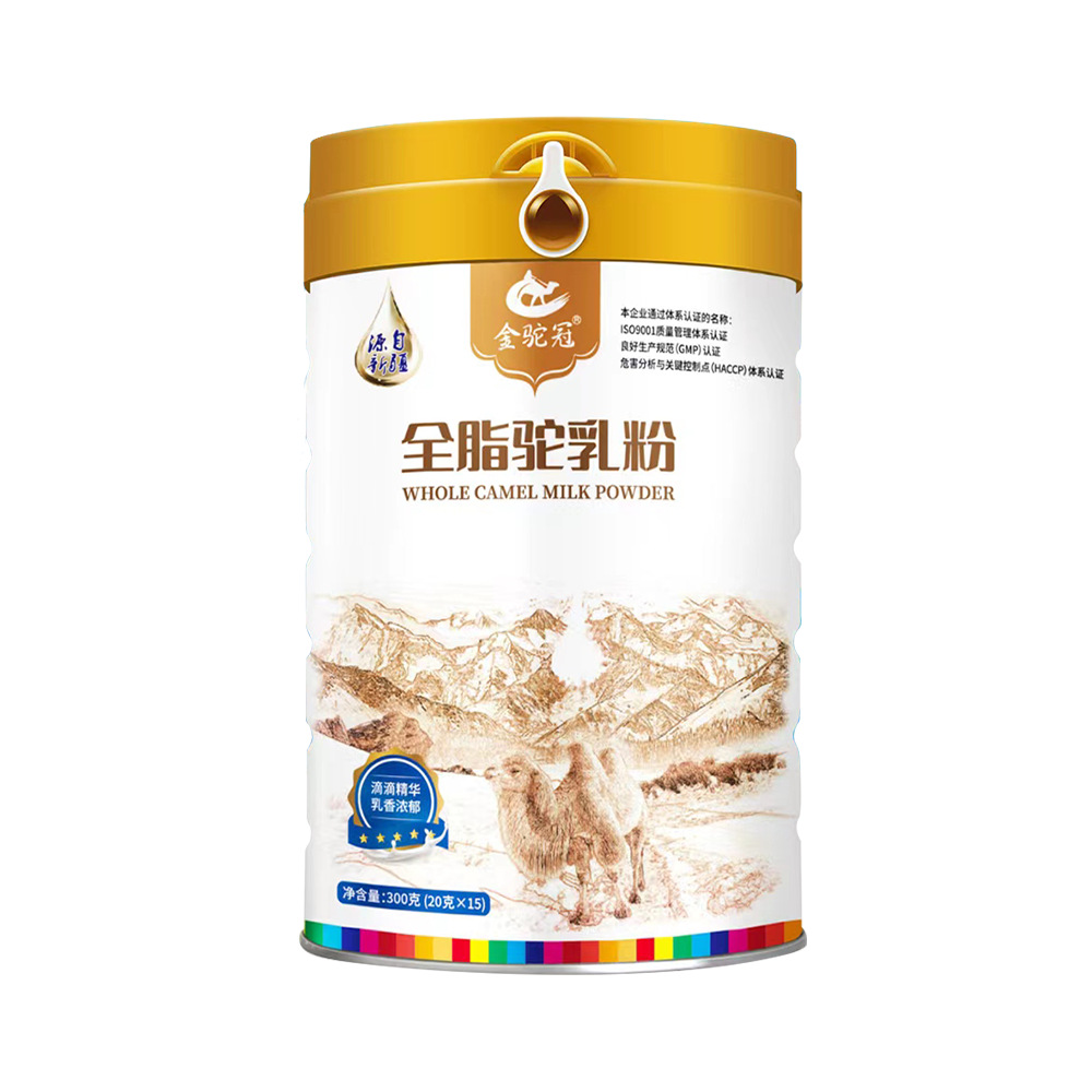 Xinjiang Full-Fat Camel Milk Powder with Probiotics 300g 5