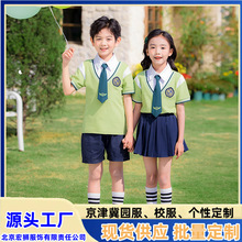 ����׶�԰�ļ�У������������Ӧ���Ҷ�ͯ������װ���Ƽӹ�