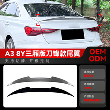 �m��2020+�W��A3 S3������RS3 8Y ���h��β����������羳���b��