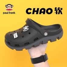 ����ﶴ��Ь���¿��ʺ�з��������⴩��ĥ�����׳���ʿɳ̲Ь