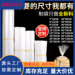 �S������peƽ�ڴ�͸�����b��Ĥ���ӷ�����̖�����Ĥ�ķ����F