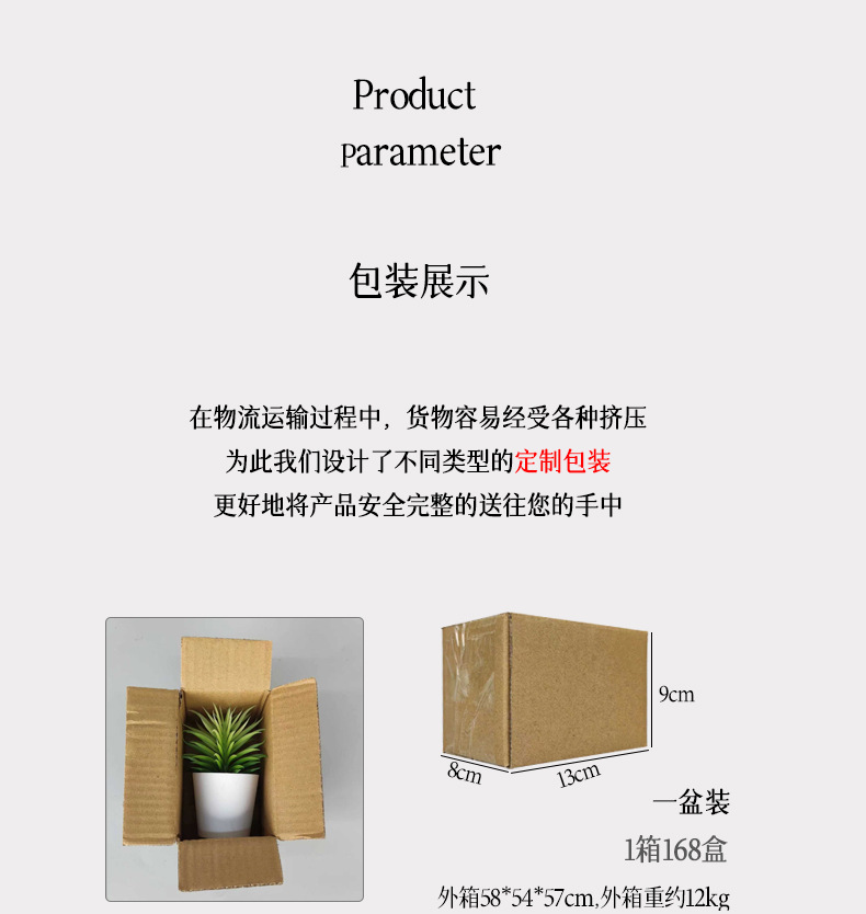 32号_30.jpg