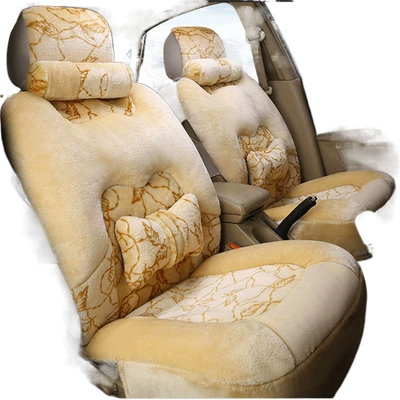 L5U Winter Plush Car Cushion Seat cushion, seat cover