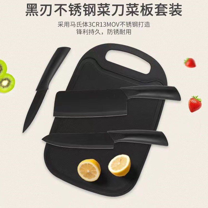 Kit de cuchillos domésticos de tres piezas, cuchillo de frutas de cocina, cuchillo de corte de acero inoxidable, cuchillo de cocina de alimentos suplementarios
