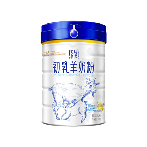 Dingbao Initial Milk Goat Milk Powder Wholesale Adult High Calcium Selenium Probiotics Milk Powder Suitable for the Whole Family, 800G Canister