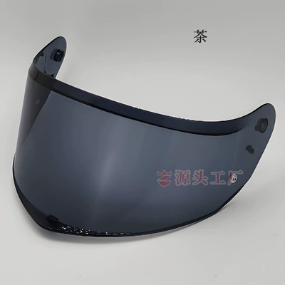 and Night Universal Color-Changing Helmet – Dəbilqə (Kaska) aksesuarları - tea