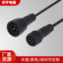 ����3оTP68��ˮ���^��̫���Ͷ���·���B�Ӿ�dc�Դ���S�����a