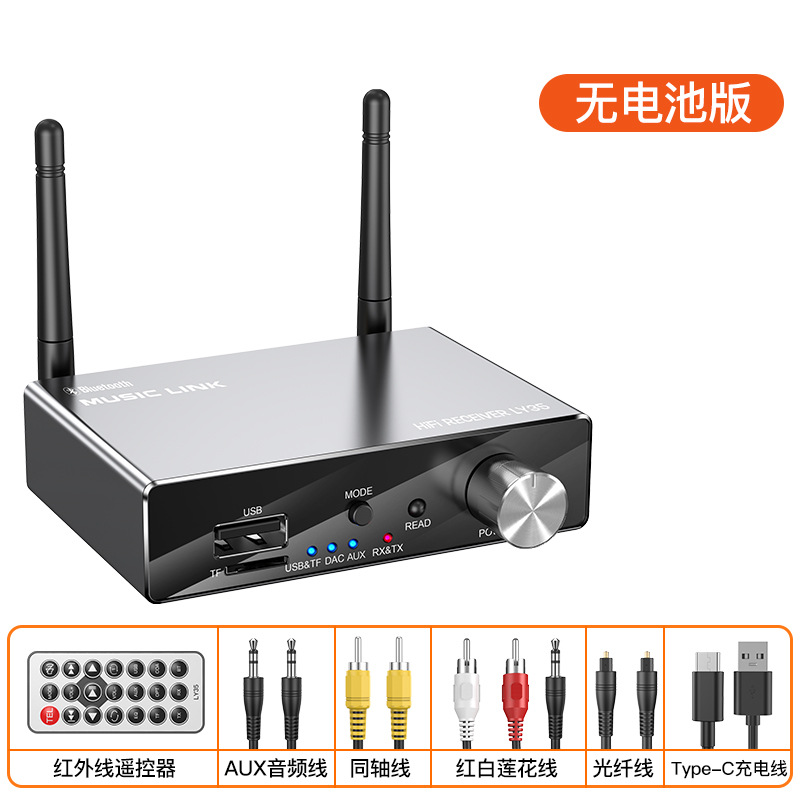 Chezai – Bluetooth 5.4 Receiver Bluetooth Hands-free dəstləri - ly35-without-battery