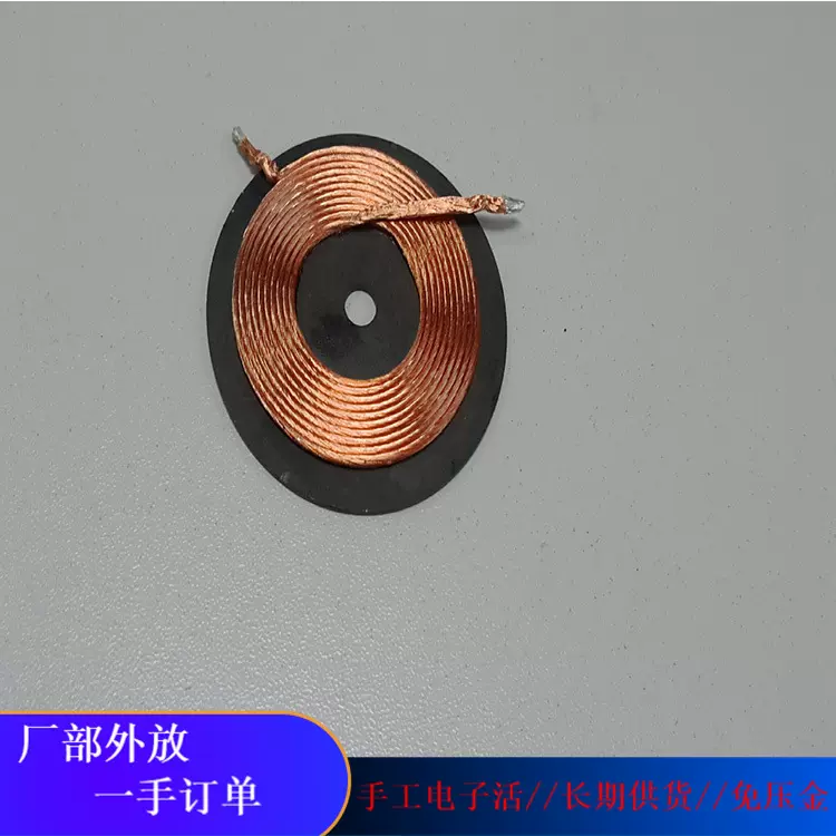 贴片后焊手工加工活 想弄的联系 长期订单外包制作包邮