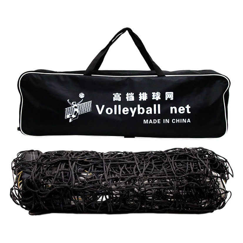 Игра волейбольная сетка стандартная воздушная волейбольная сетка смелая и взвешенная волейбольная игра сетка прочный пляжный волейбол специальный мяч сетка