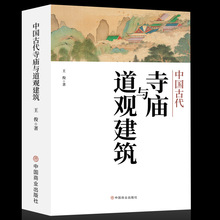 �����Ї��Ŵ��R�c���^���B���y���B�R���B�͵��̽��B��������