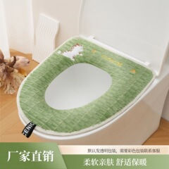 通用款秋冬马桶垫家用粘扣式带提手卡通毛绒马桶坐垫可水洗