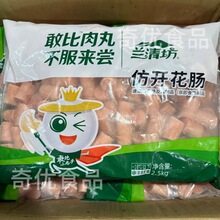 �m�巻���_���c 2.5kg*4��/�� �ك�������������C�P�|��ð��ʳ��