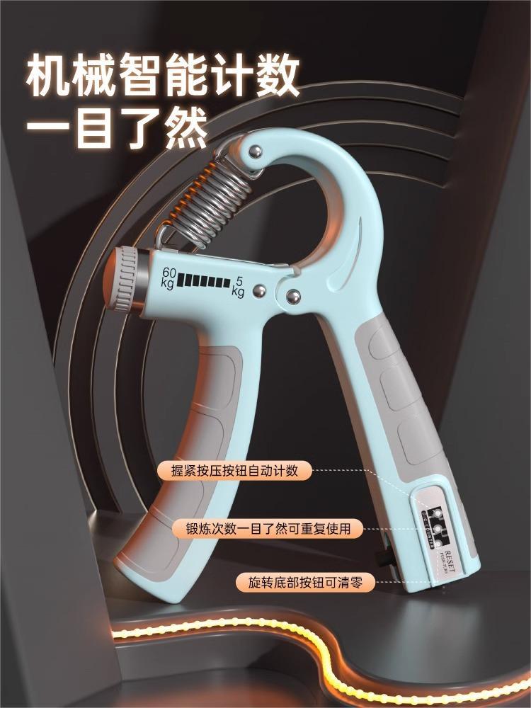 Contando agarre hombres y mujeres entrenador de mano brazo fuerza ejercicio portátil ajustable rehabilitación dedo entrenador