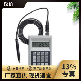 �ձ���yʽ�y��xCMI243 ţ��243�\��懡��t���k���~�y��x