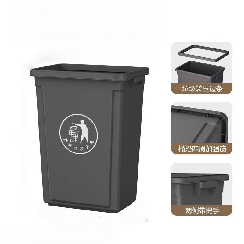 无盖垃圾桶带轮正方形商用大号大容量办公室家用厨房卧室厕所带盖|undefined