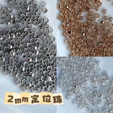 DIY�Ʒ��� �����diy��� ��λ��������λ��̶��鴮�����