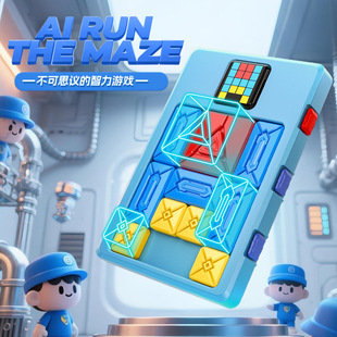 Smart Huarongdao Sliding Magnetic Electronic Puzzle Building Blocks Educational Stress Relief Toys for Children Aged 4-6 Years Old Cross-Border Wholesale