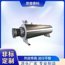 ���P䓹ܵ��ӟ�ˮѭ�h�ӟ�늼ӟ��� ���S���g֧�� ���ʹܵ�Һ�w