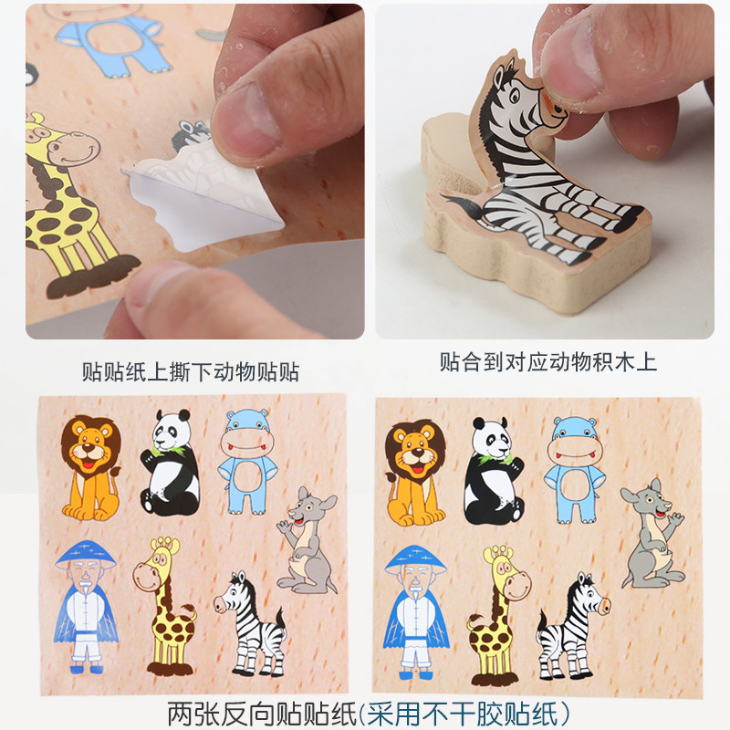 商品图