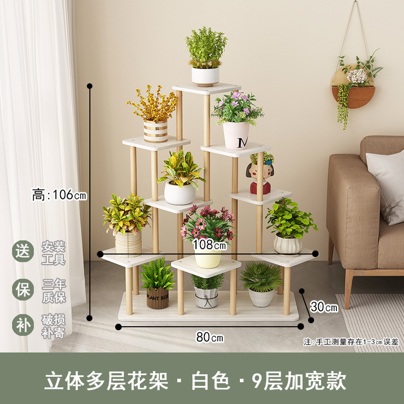 無垢材の花台 室内バルコニー 多肉植物 グリーンリーフ 花台 壁掛け式 屋外花台 植木鉢 植物スタンド 回転式花台|undefined