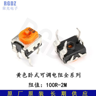 �S��ֱ�N������ʽ���{���RM-065/WH06-2 200K�W204 �Sɫ�λ��