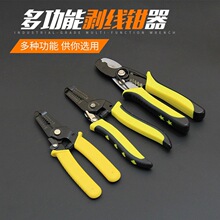 �����Q�๦��늹����I�������f�ܼ����f�Óܾ��Q��Ƥ�����ξ��Q��