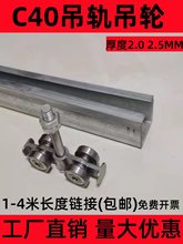 C40���I�����T���T��\��݆��|����c��䓻�܉�S�е�����܇��܉