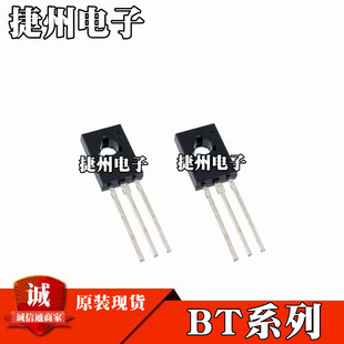 BT134-800E ԭ�b�F؛ �p��ɿع� 800V/4A/5W ���bTO-126