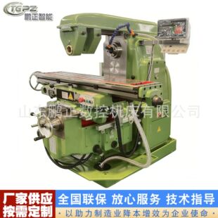 X6132 �f��㊴� Դ�^���S �߾�����ʽ㊴� ���䔵�@ / �ֶ��^