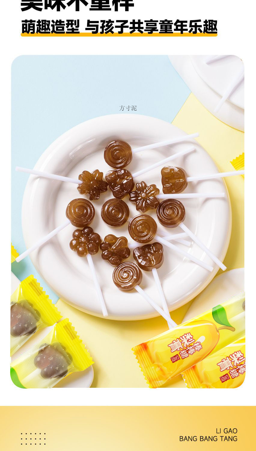 a63fe8f7-4a5b-4f1f-8637-d3f959502c2c.jpe