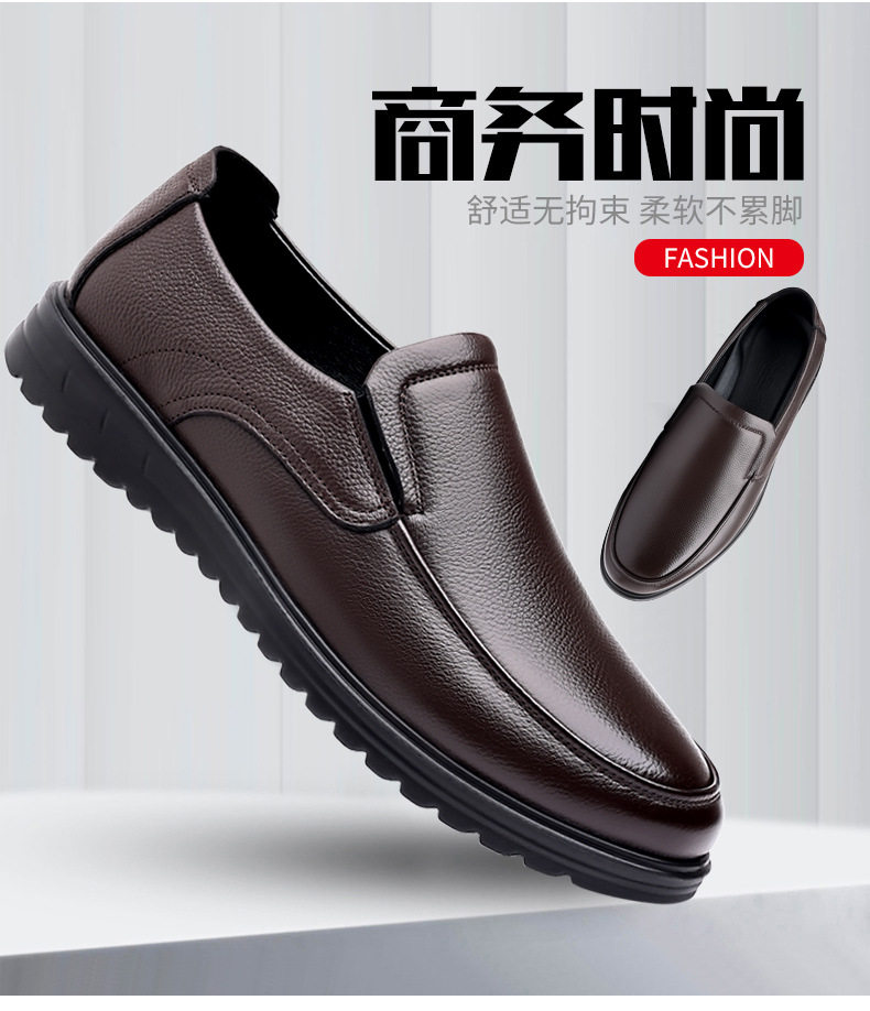 Giày lười nam da bò thật mũi tròn, đế mềm chống trượt, gót thấp 1-3 cm, cỡ lớn — CS8833 màu đen, CS8833 nâu chi tiết 3