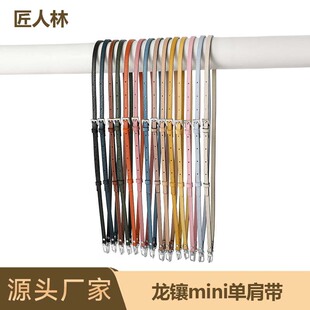 �S�����l���Jmini������Ƥ�۸�����Ӱ����wƤ�玧�μ�б�����