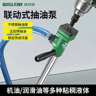 �늳��ͱ�����ʽ���ʟo�����ʽȫ�ײ�Ͱ�Ñ���๦�ܳ�������