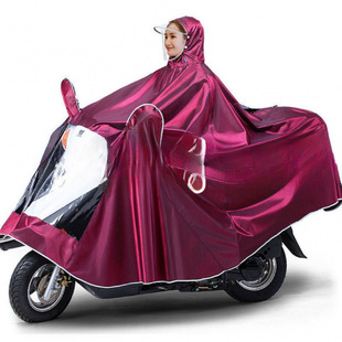Raincoat, Poncho, Battery Car, Electric Car, Rainproof Wholesale, Thickened Foot Cover, New Model Motorcycle