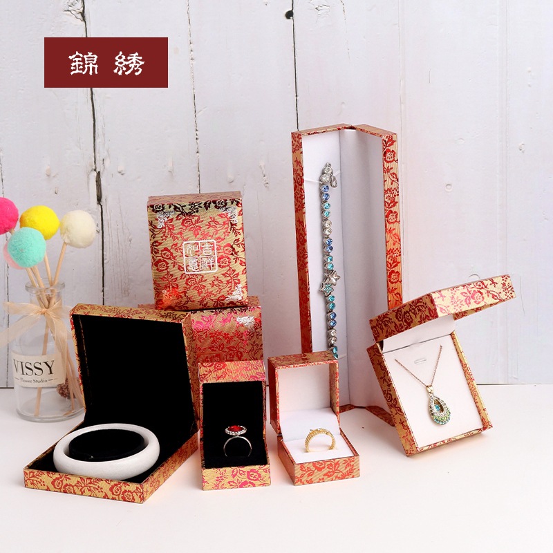 吉祥如意玫瑰金首饰盒饰品盒礼品盒四件套黑底白底收纳盒戒指盒子