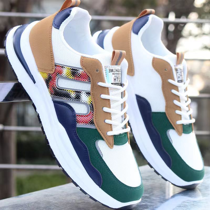 아이 M33 화이트 메쉬 모델