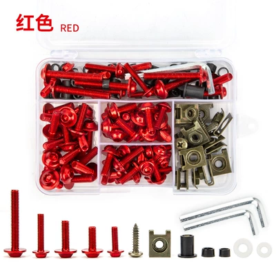 Motorcycle modified windshield Motorcycle Safety Supplies - 177pcs-color-screw-red