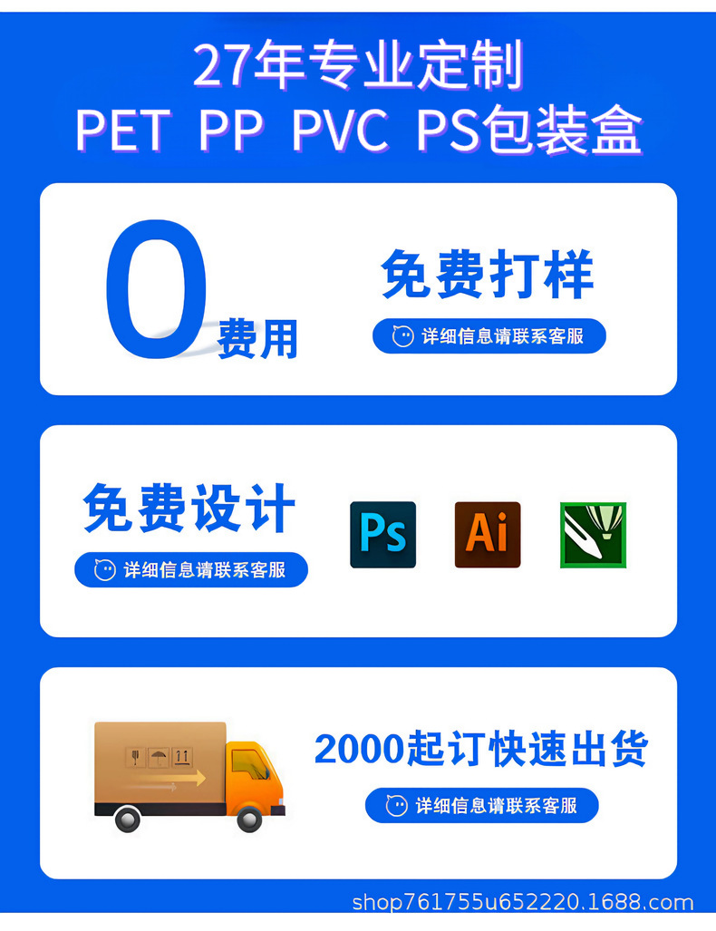 默认文件1766047162367