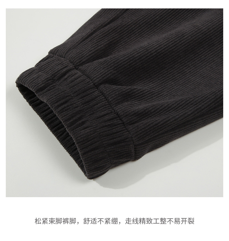 灯芯绒加绒裤 (13).jpg